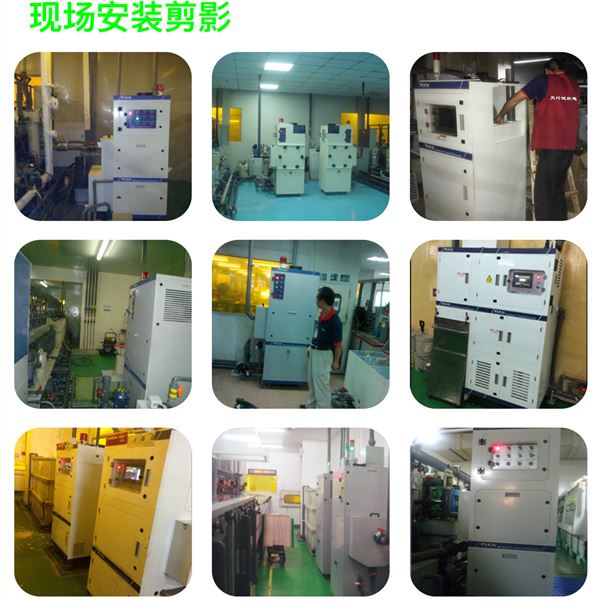 pcb退膜消泡機安裝剪輯_副本.jpg pcb退膜消泡機安裝剪輯_副本.jpg