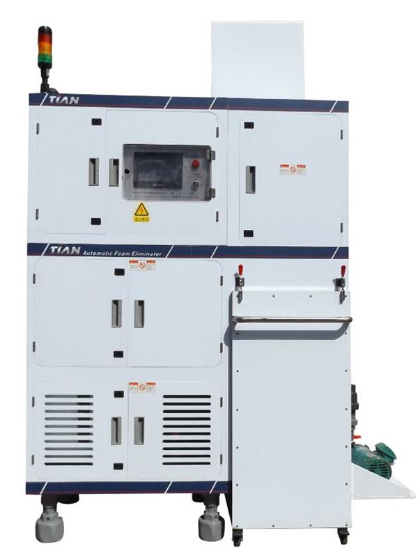 深圳消泡設備廠家 深圳消泡設備廠家