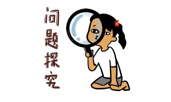 真空攪拌脫泡機(jī)常見(jiàn)問(wèn)題.png 真空攪拌脫泡機(jī)常見(jiàn)問(wèn)題.png