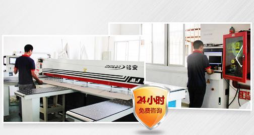 脫泡機生產 脫泡機生產