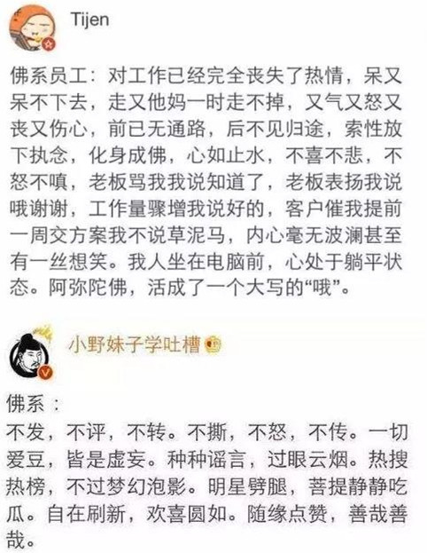 微信圖片_20171220094827_副本.jpg