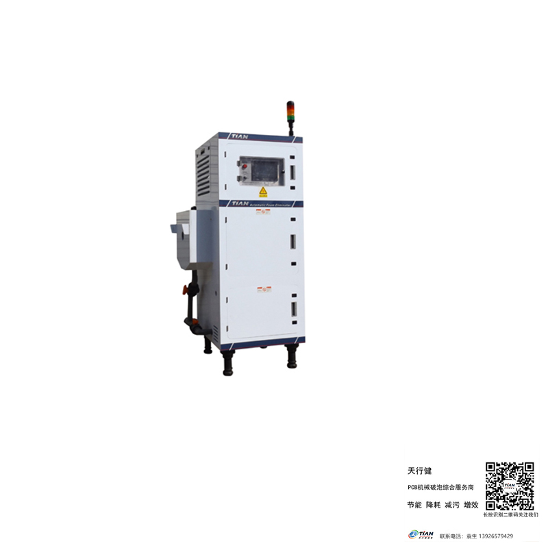 07烤箱節能設備機.jpg 07烤箱節能設備機.jpg