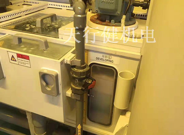 顯影泡沫