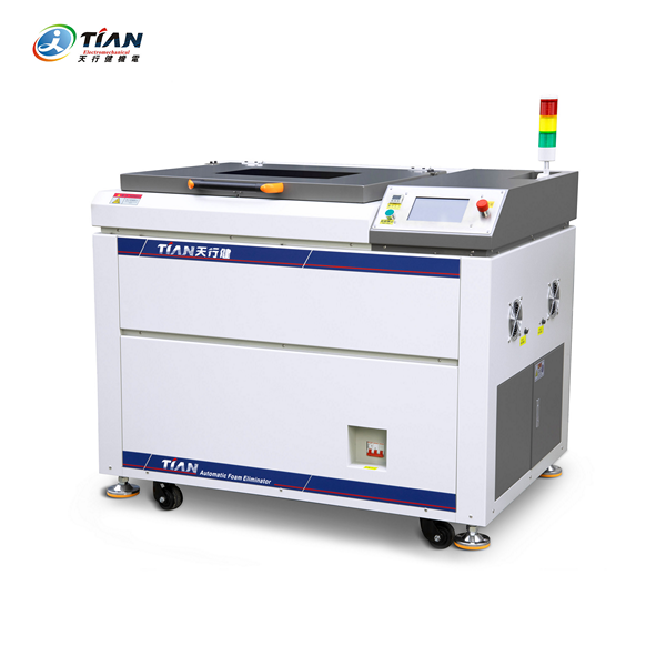 真空脫泡機